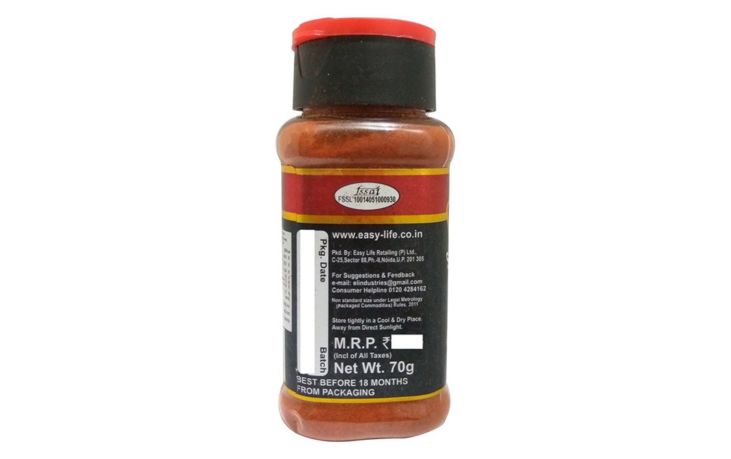 Easy Life Sweet Paprika    Bottle  70 grams